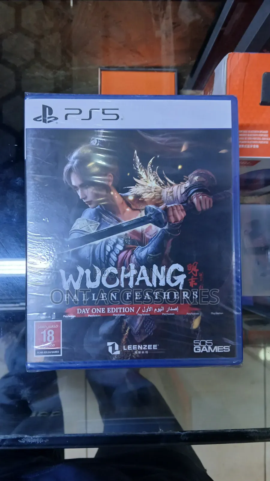 Wuchang: Fallen Feathers
