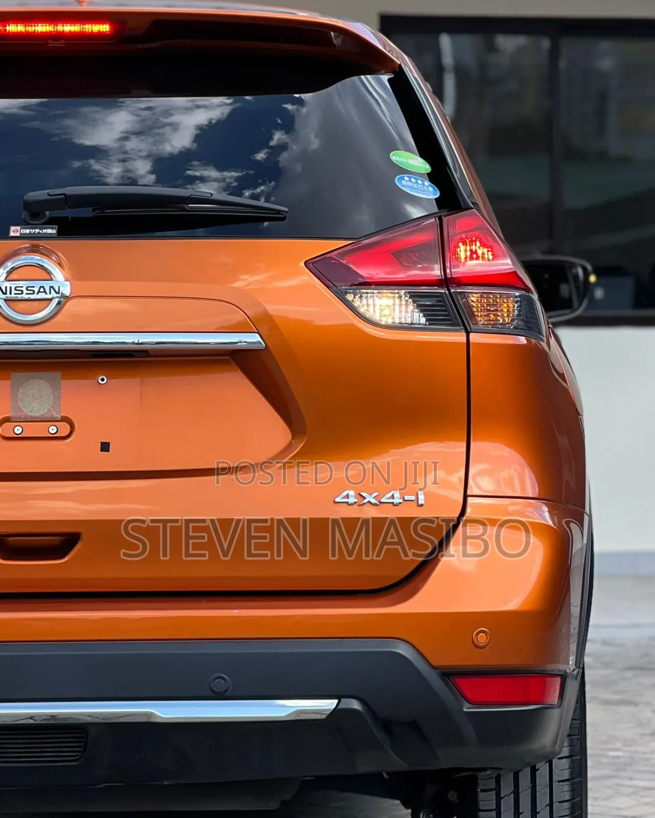 Nissan X-Trail 2019 Orange