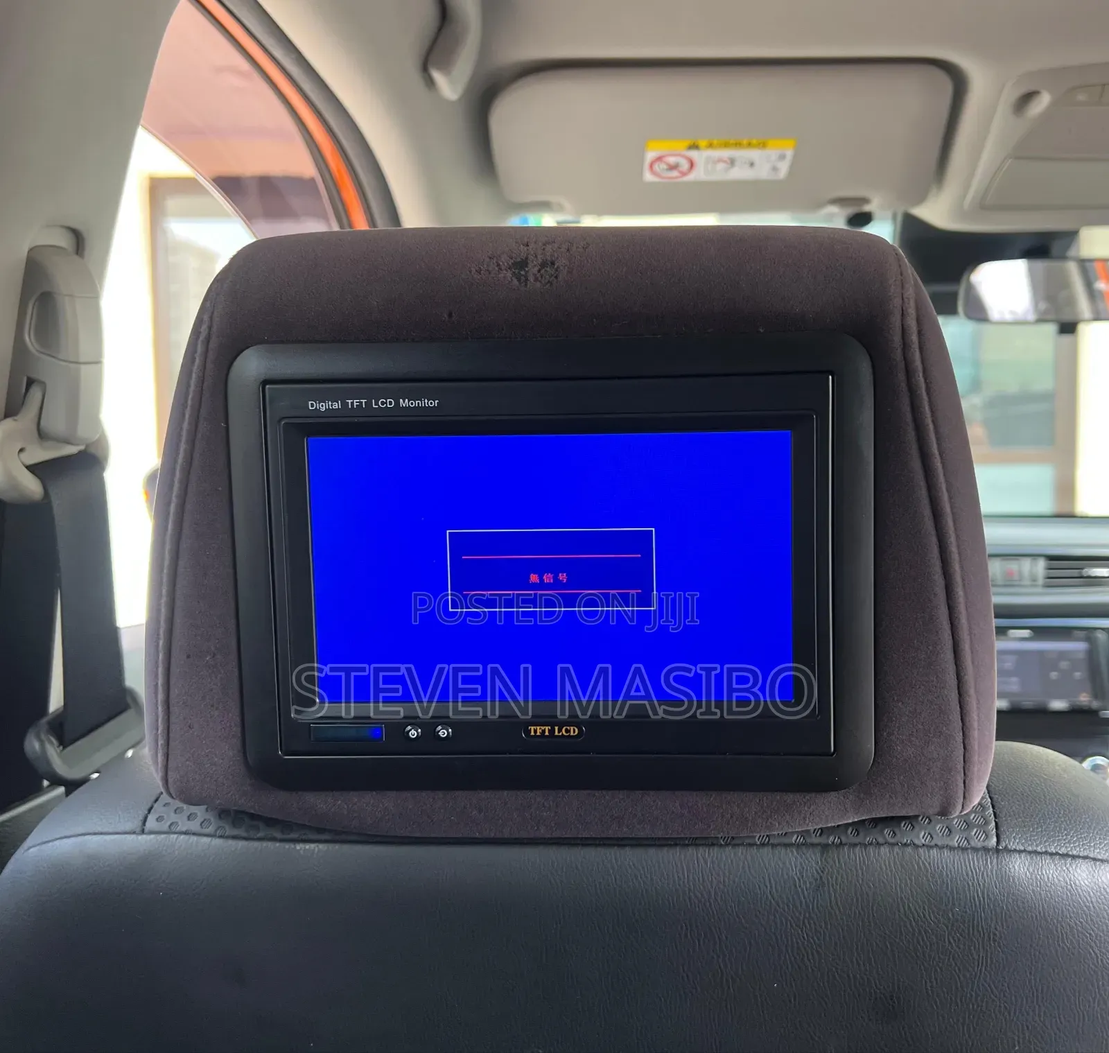 Nissan X-Trail 2019 Orange