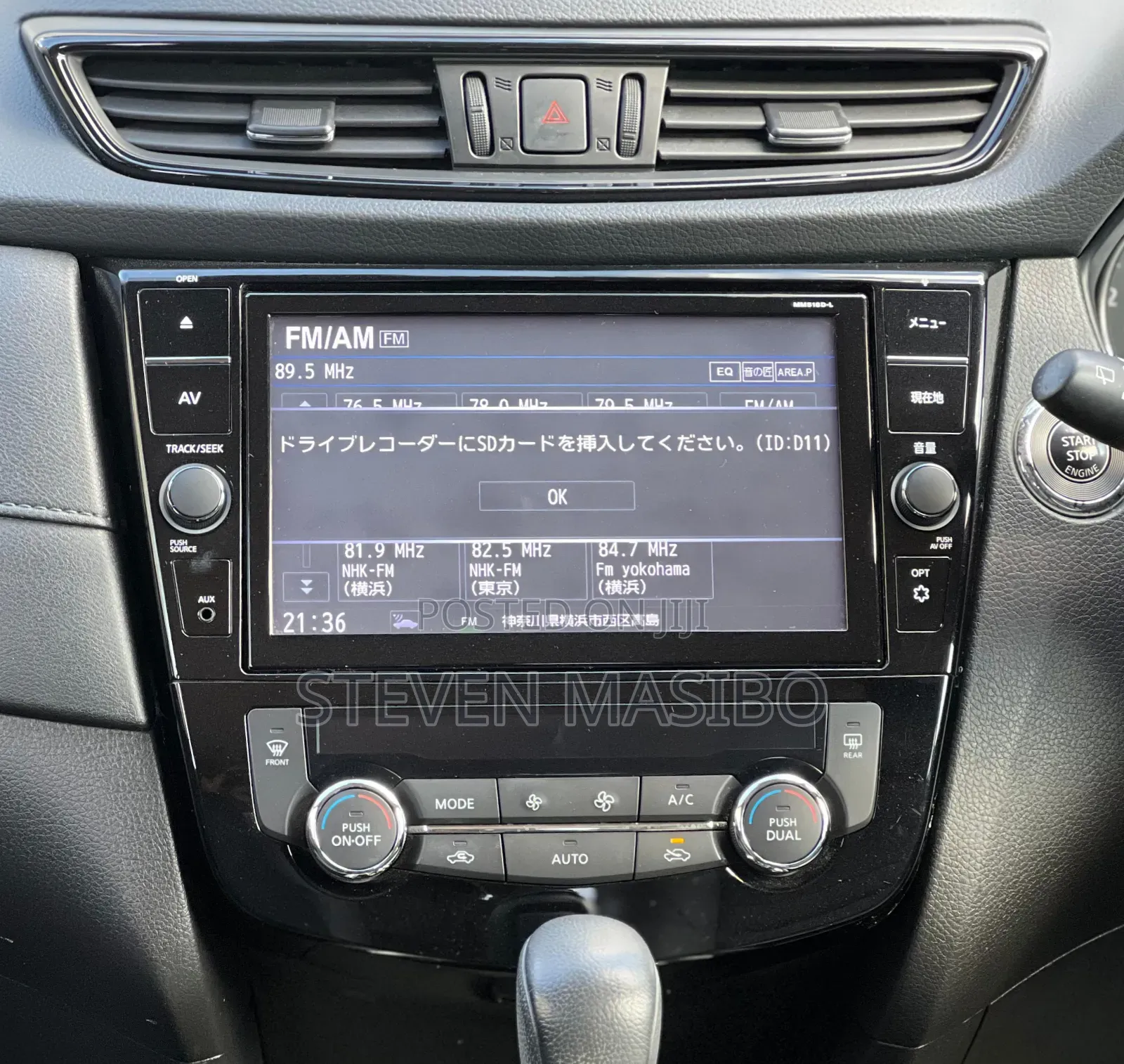 Nissan X-Trail 2019 Black