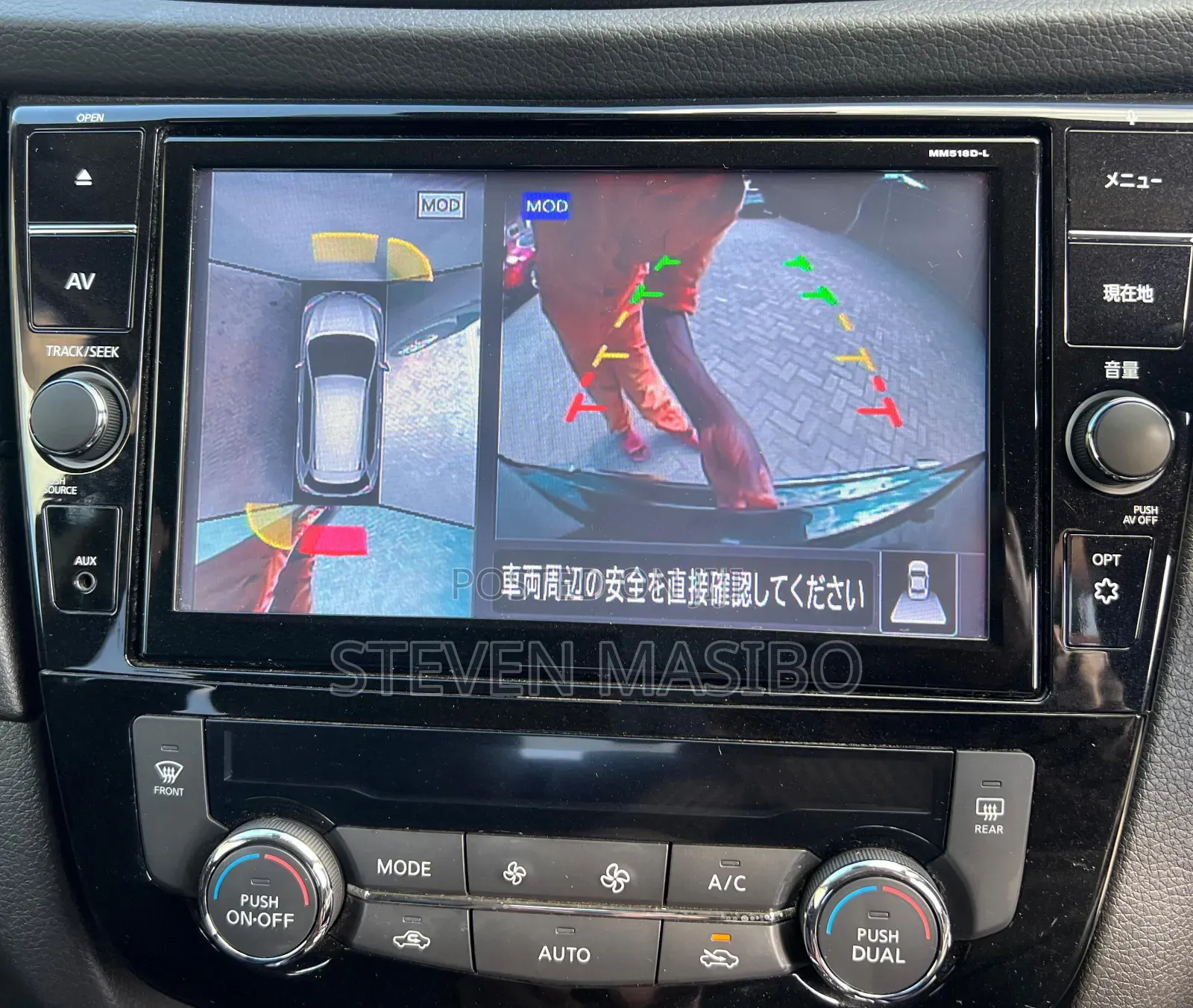 Nissan X-Trail 2019 Black