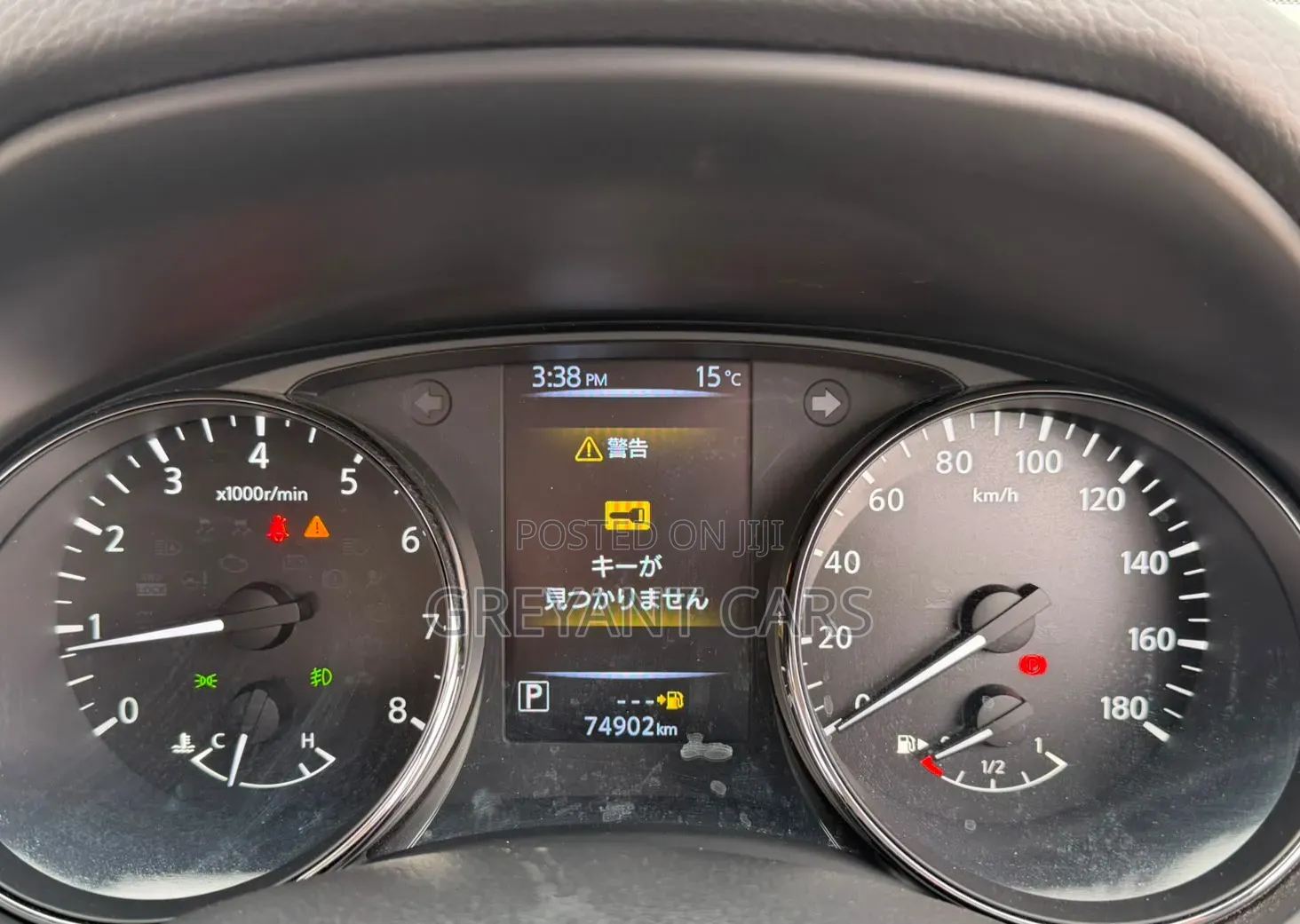 Nissan X-Trail 2019 White
