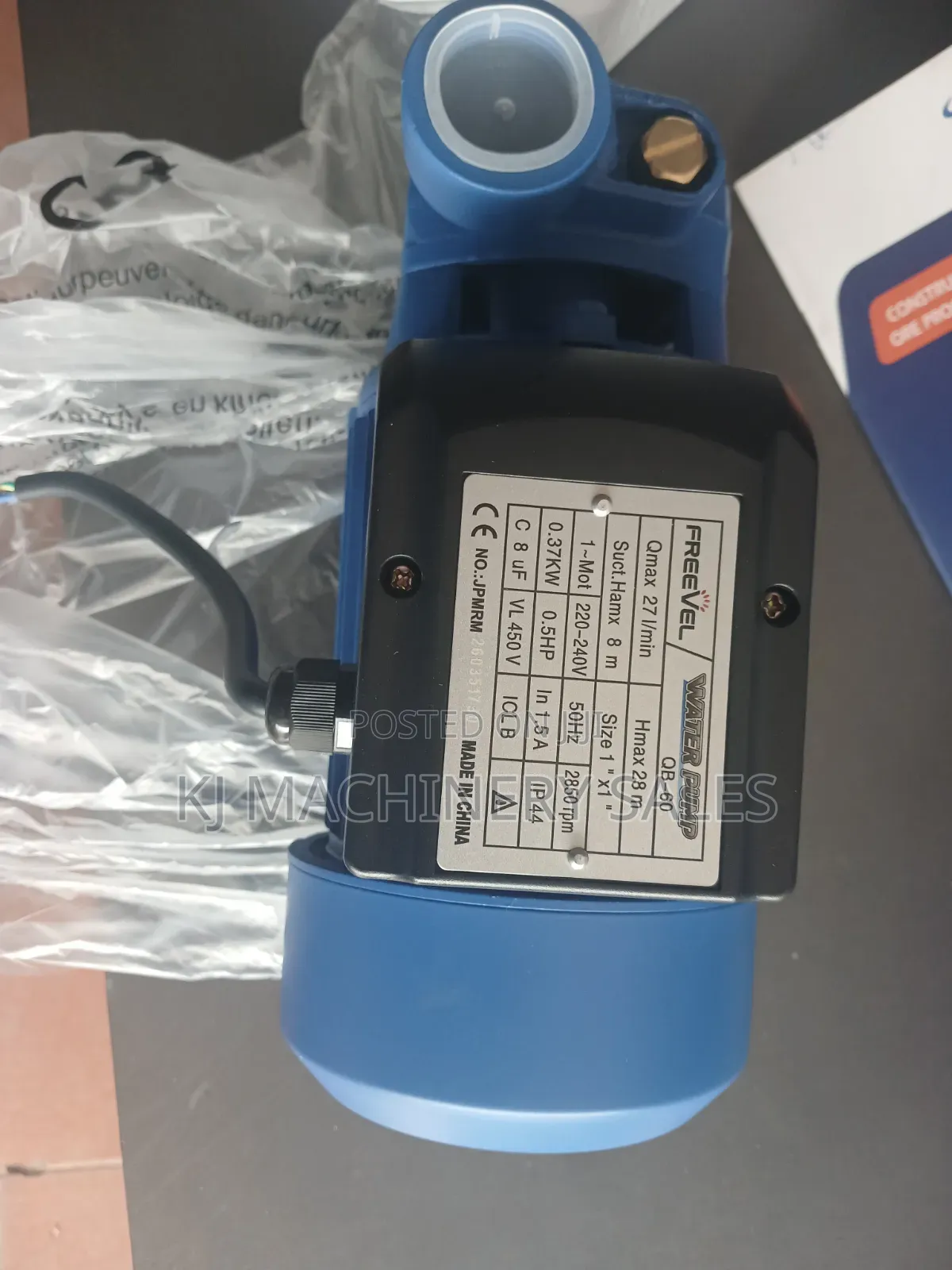Buster Pump