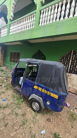 Piaggio 2013 Blue