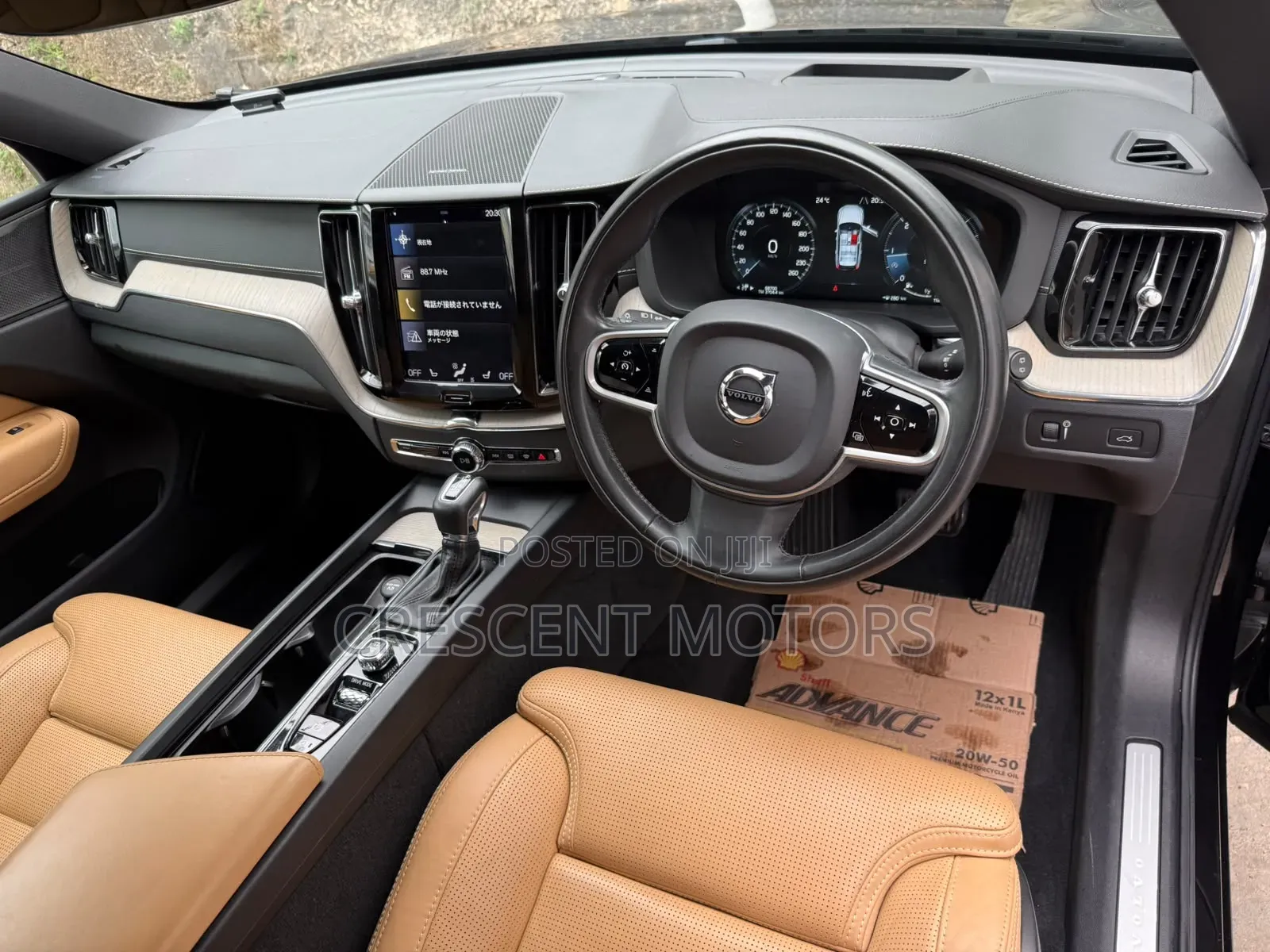 Volvo XC60 2020 Black