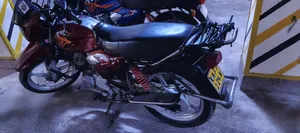 TVS HLX Plus ES 2021 Red