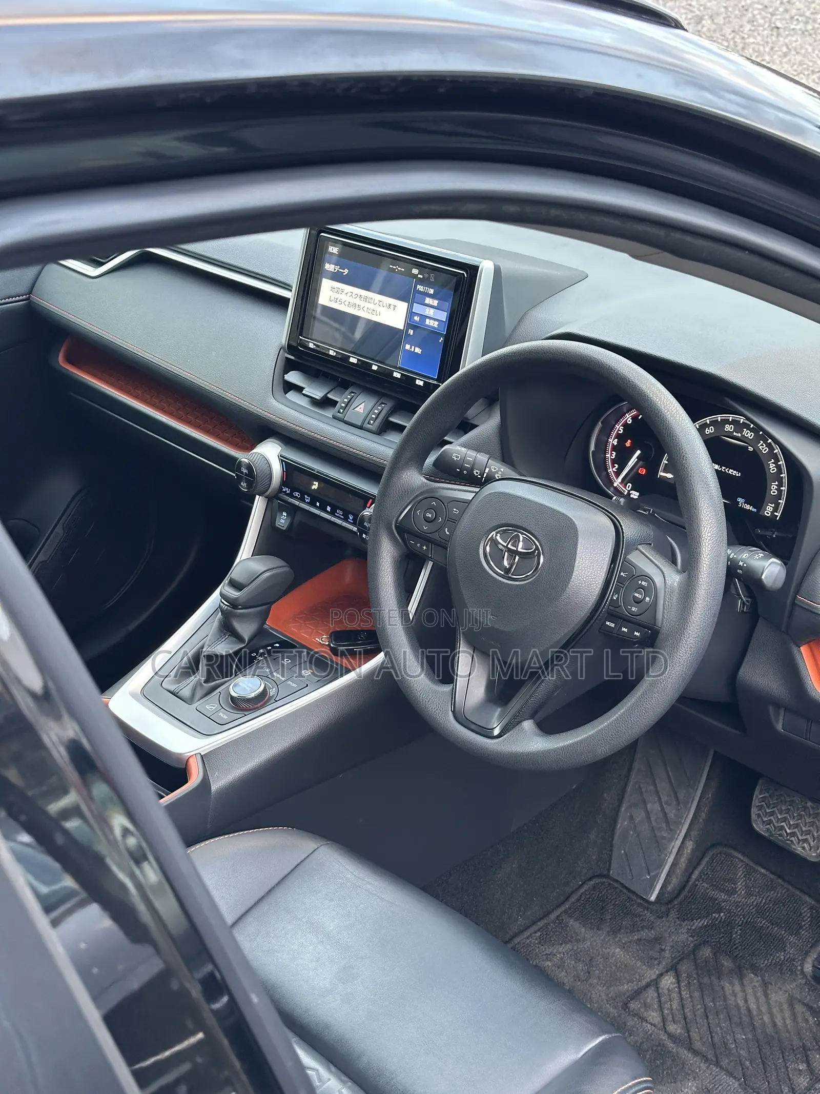 Toyota RAV4 2018 Black