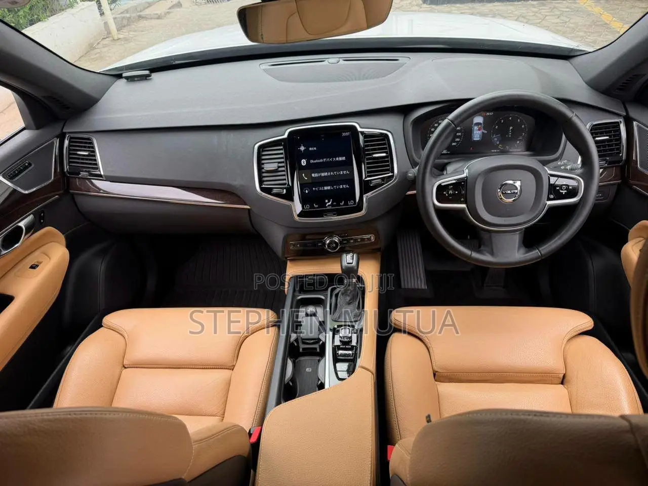Volvo XC90 T5 Momentum 7 Passenger AWD 2020 White