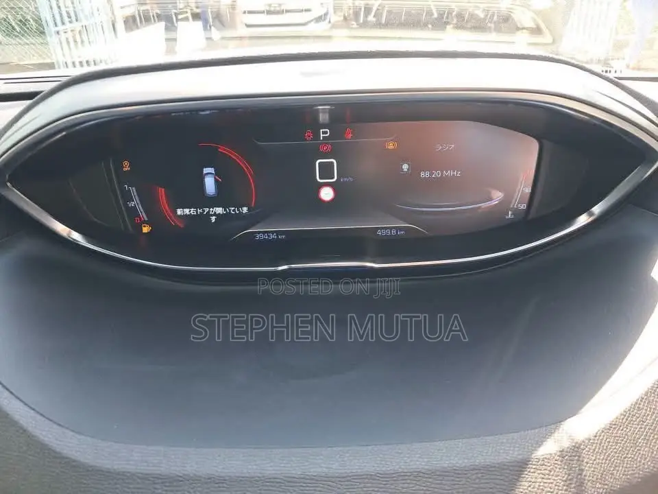 Peugeot 3008 2020 White