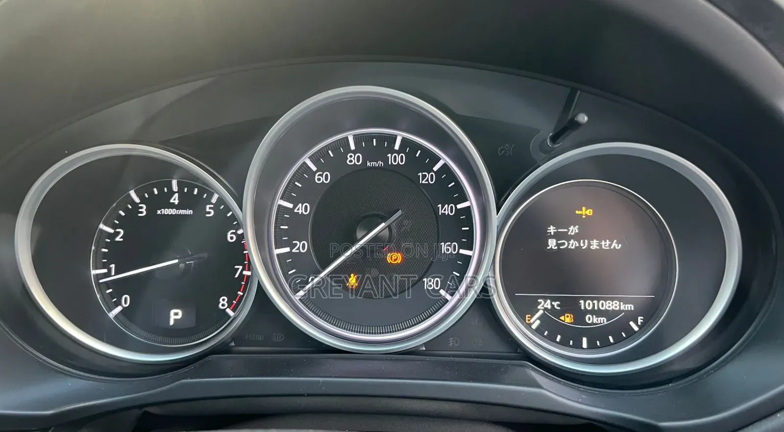 Mazda CX-5 2018 White