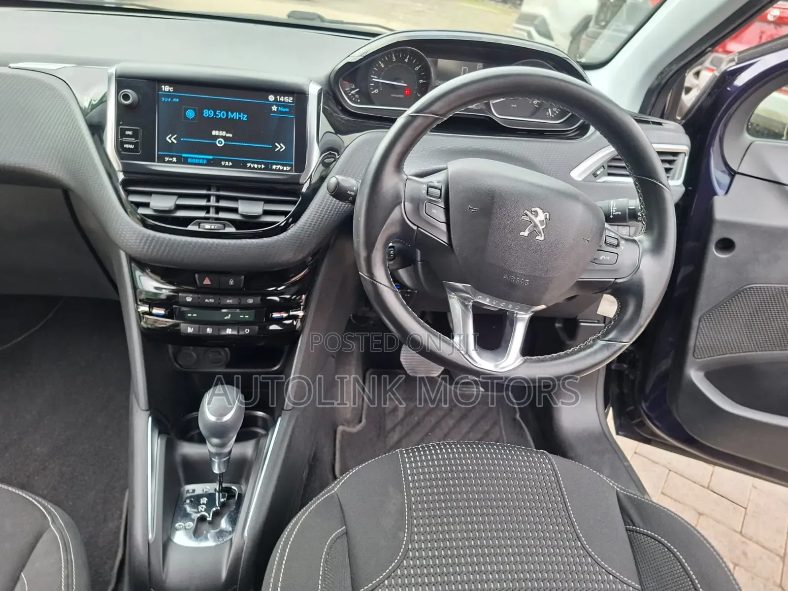 Peugeot 208 2019 Black