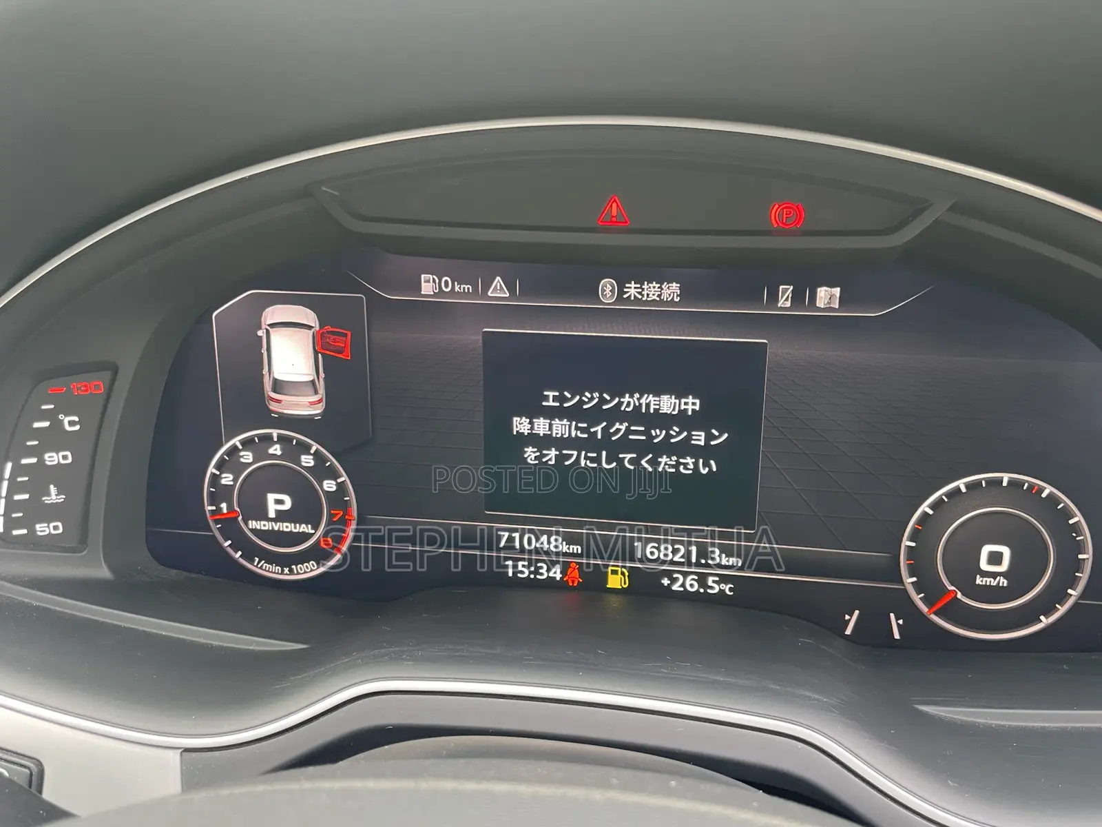 Audi Q7 45 Premium AWD quattro 2019 White