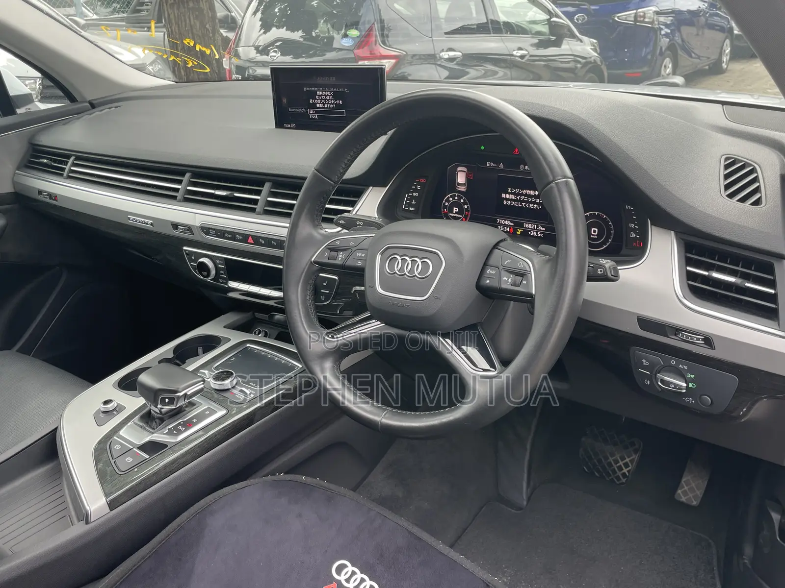 Audi Q7 45 Premium AWD quattro 2019 White