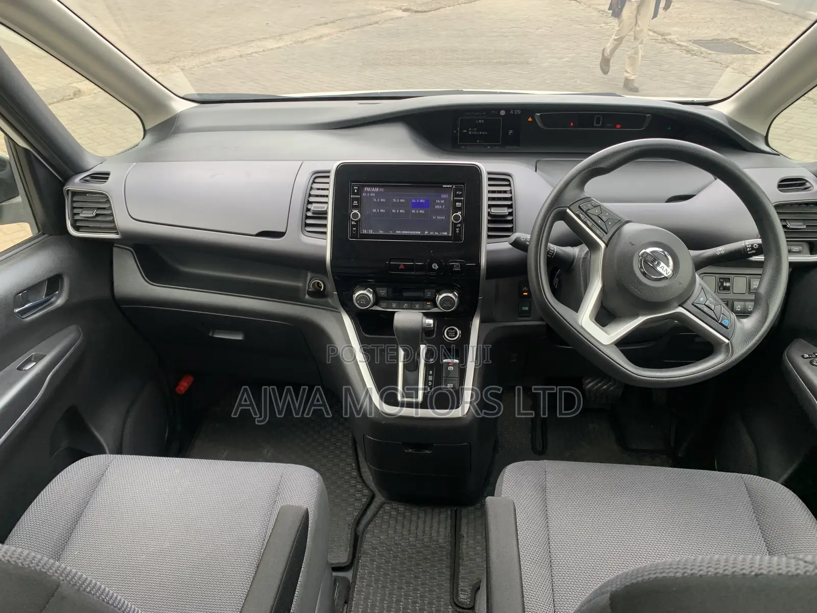 Nissan Serena 2019 White
