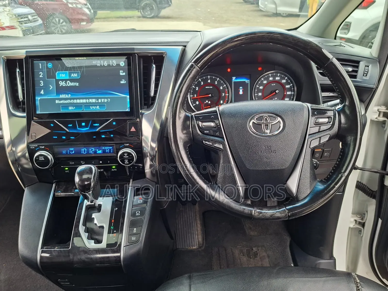 Toyota Alphard 2019 White