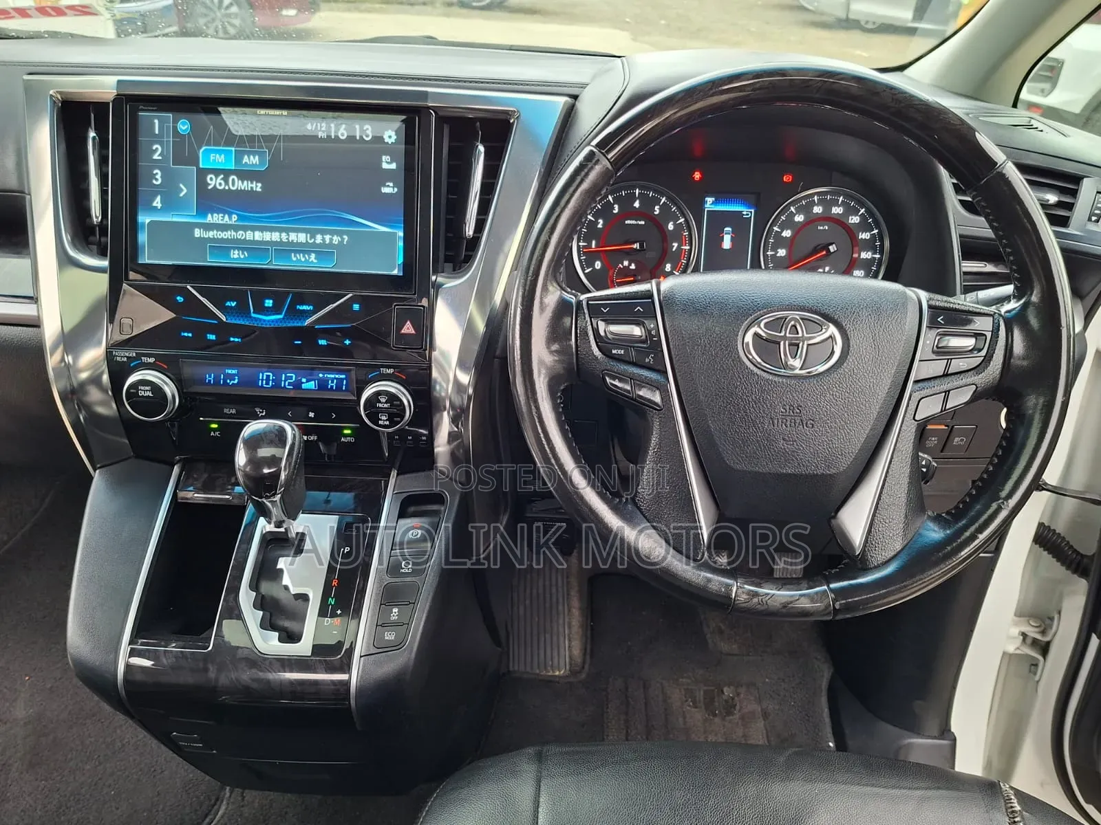Toyota Alphard 2019 White