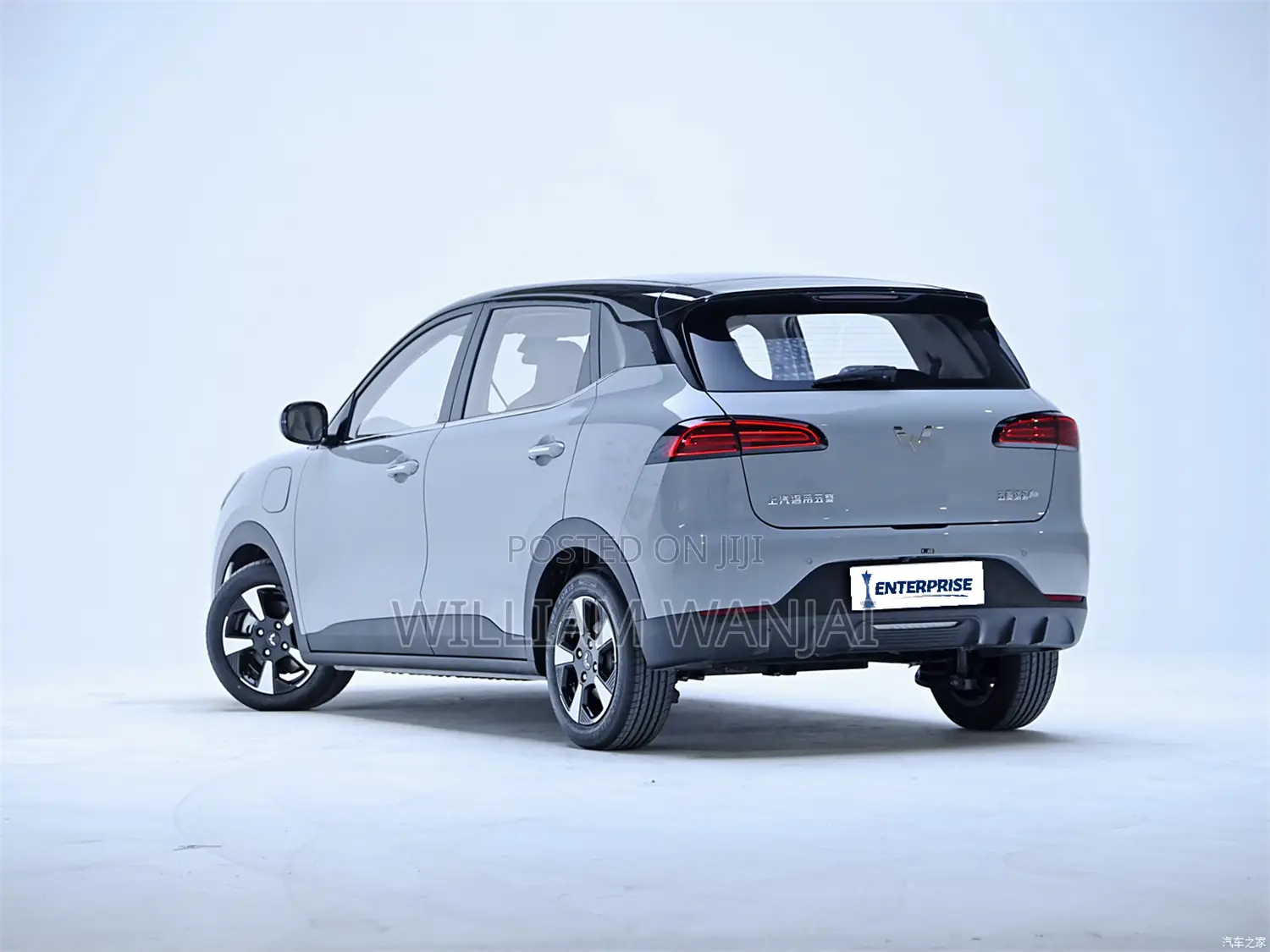 New Wuling Bingo 2025 Blue