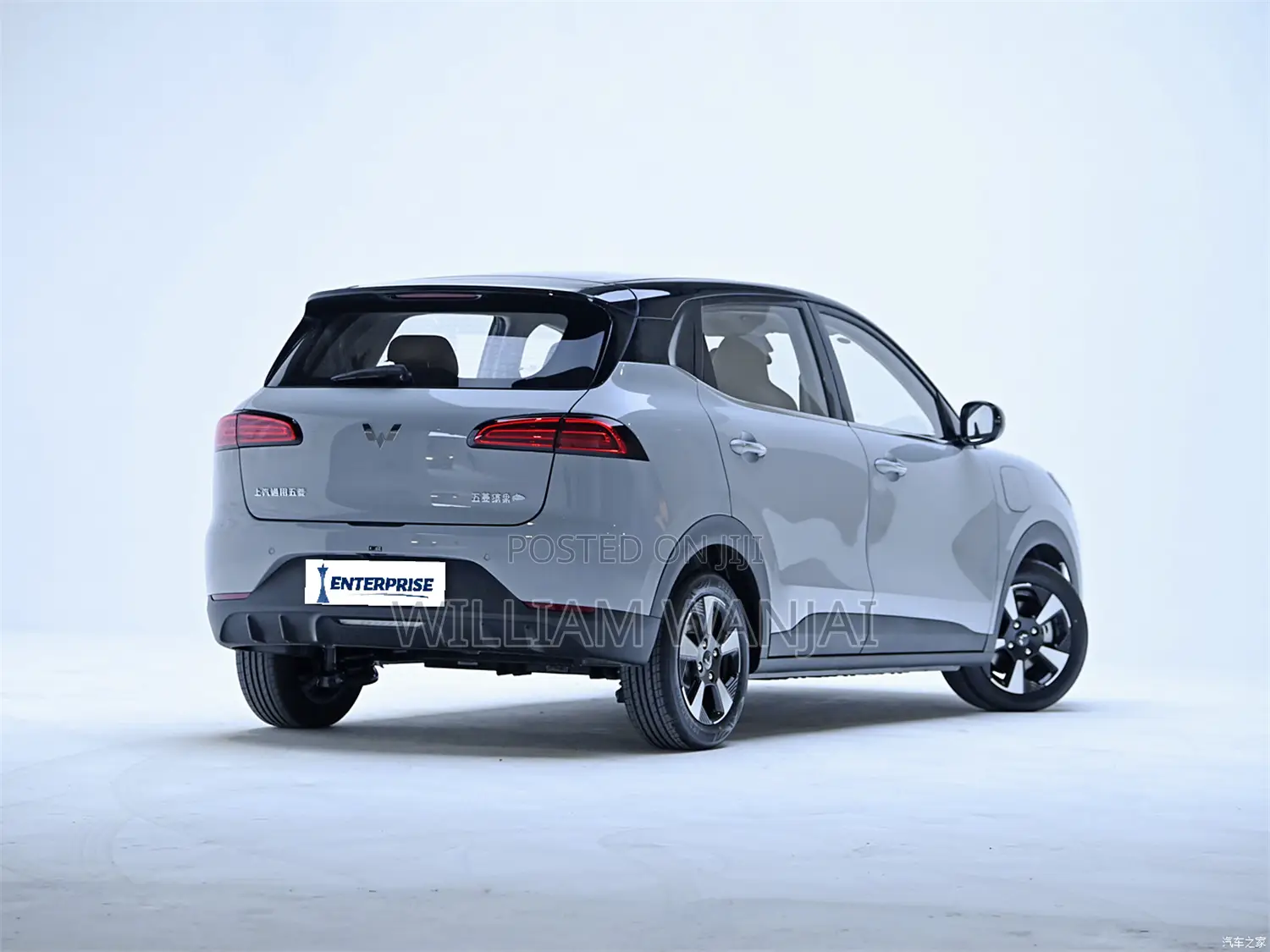 New Wuling Bingo 2025 Blue