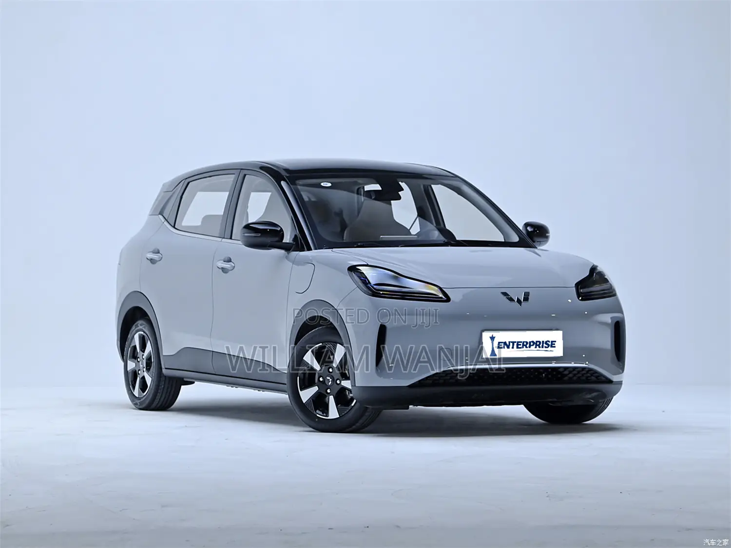 New Wuling Bingo 2025 Blue