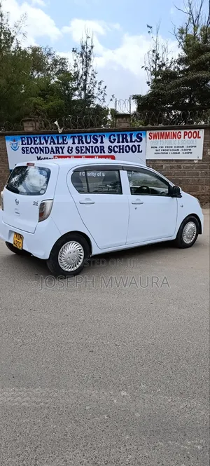 Daihatsu Mira 2016 Blue