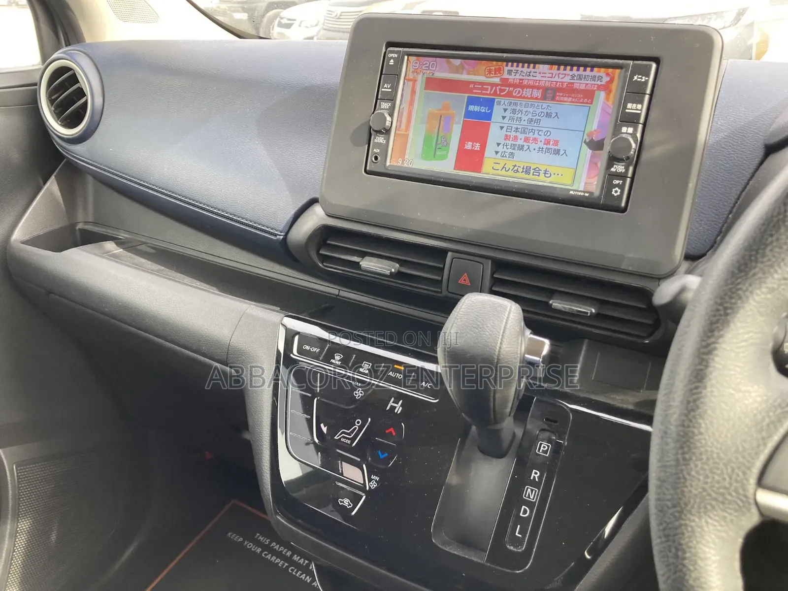 Nissan Dayz 2019 Gray