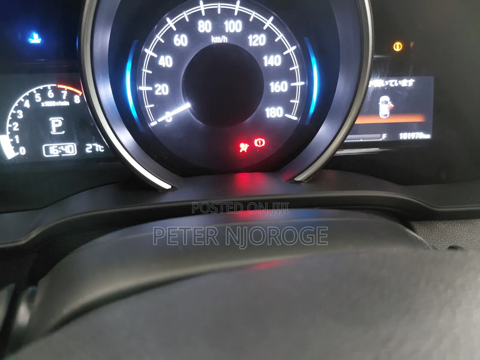 Honda Fit 2019 Maroon