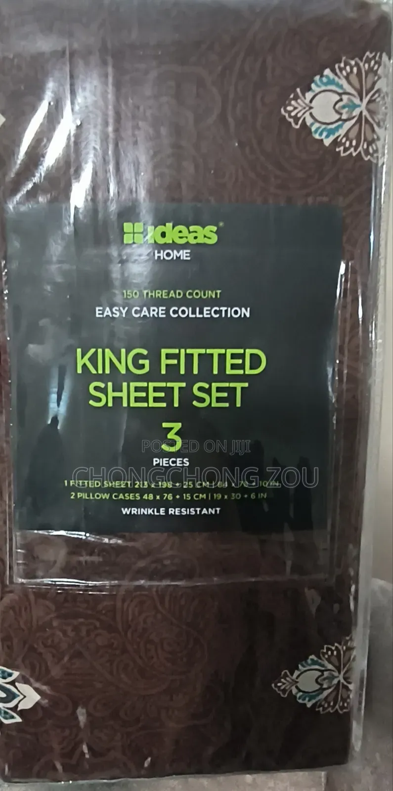 Four-piece Bedding Set