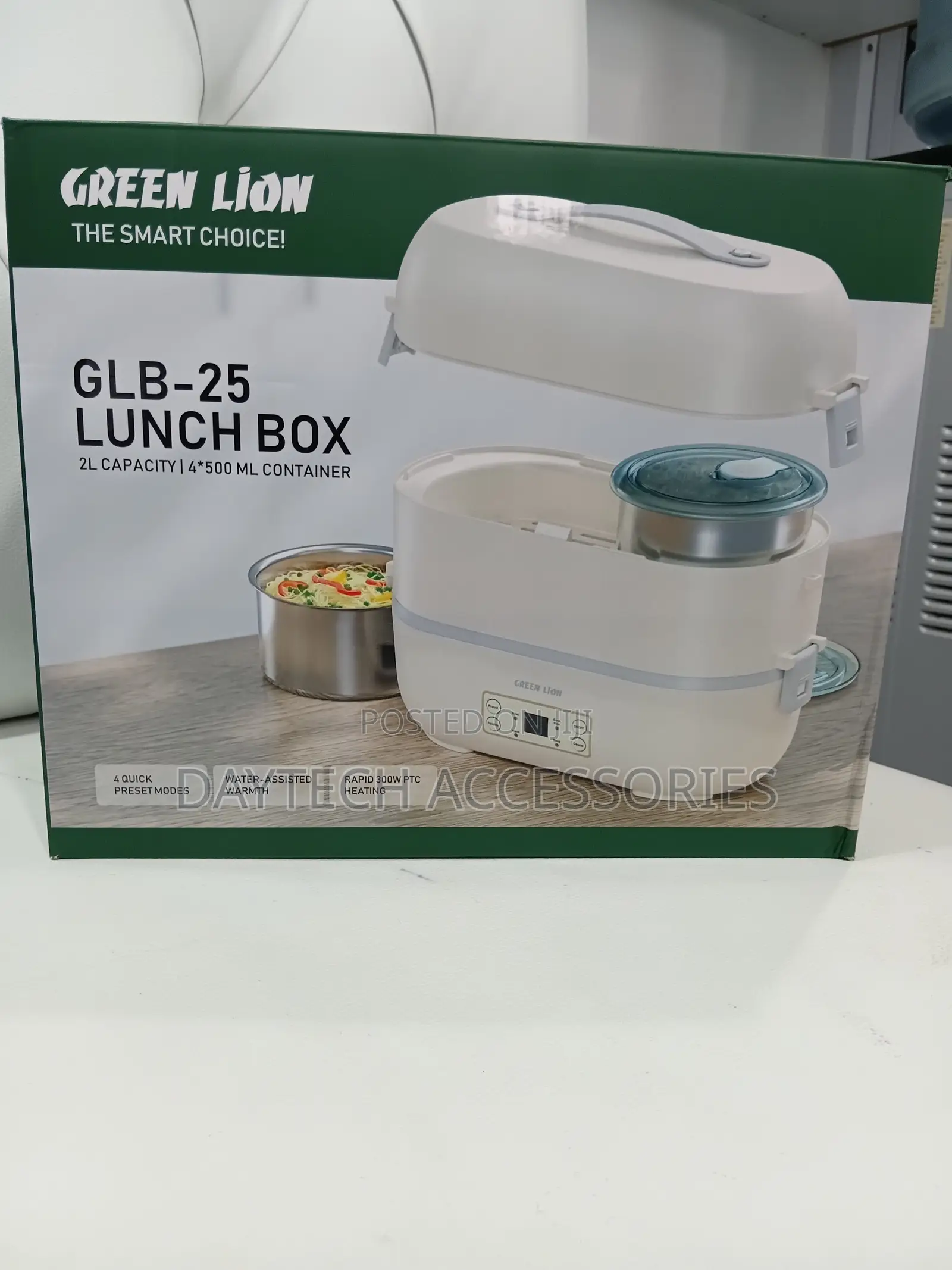 This Is A Green Lion Glb-25 Electric Heating Lunch Box.
