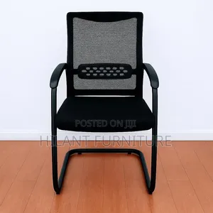 Mesh Executive Visitors Chair