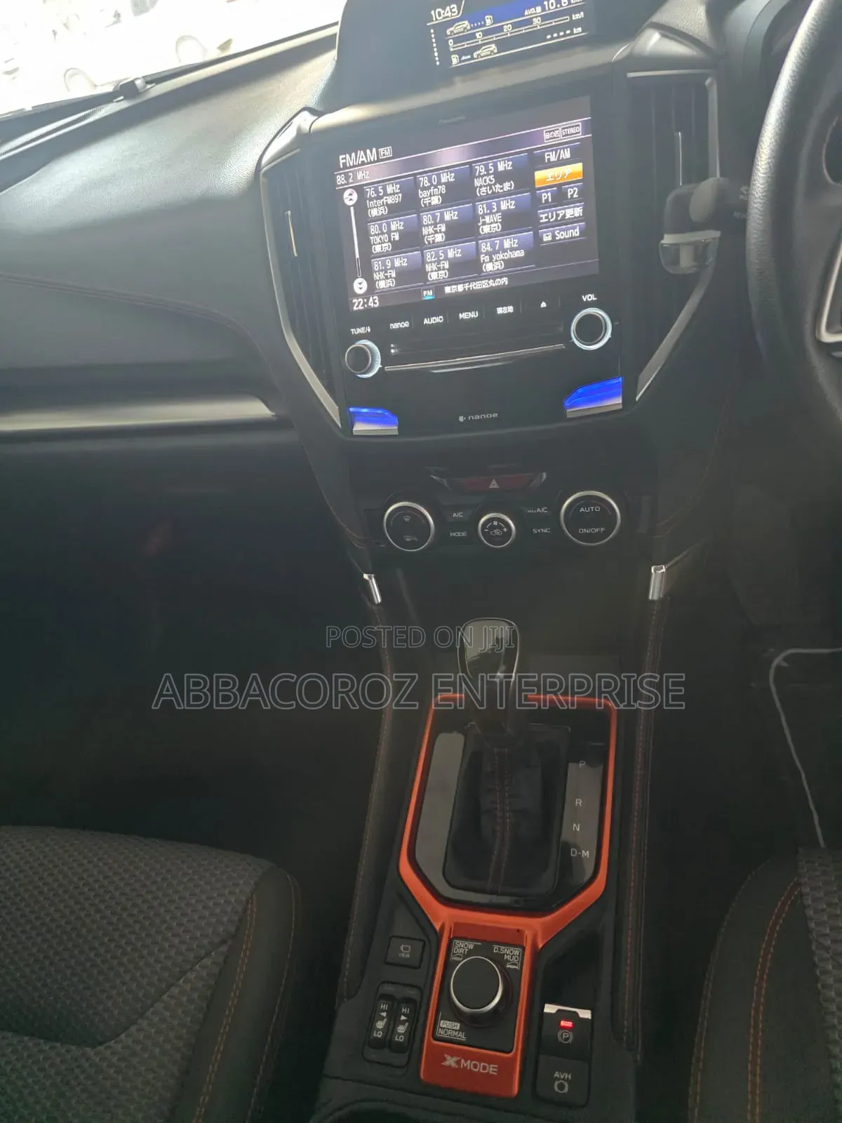 Subaru Forester 2019 White