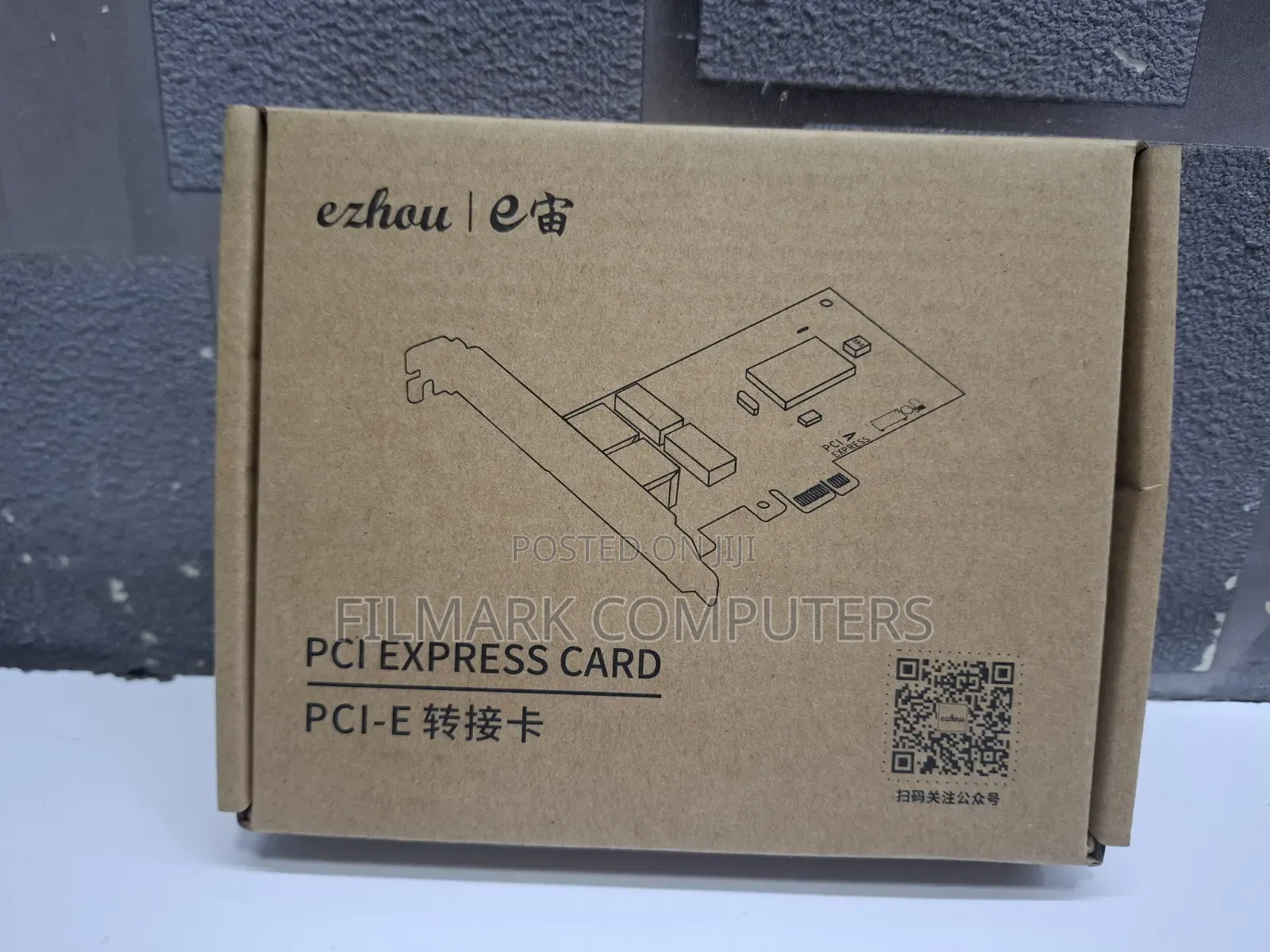 Realtek Pcie Network Adapter