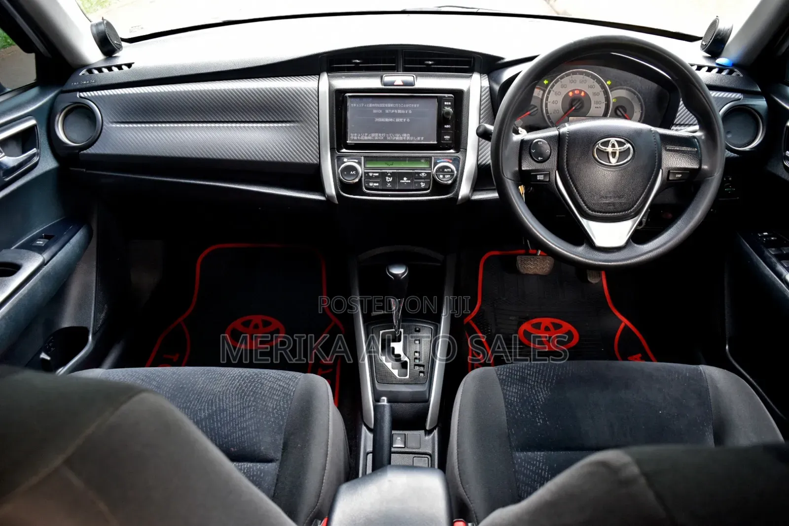 Toyota Corolla Fielder 2014 Silver
