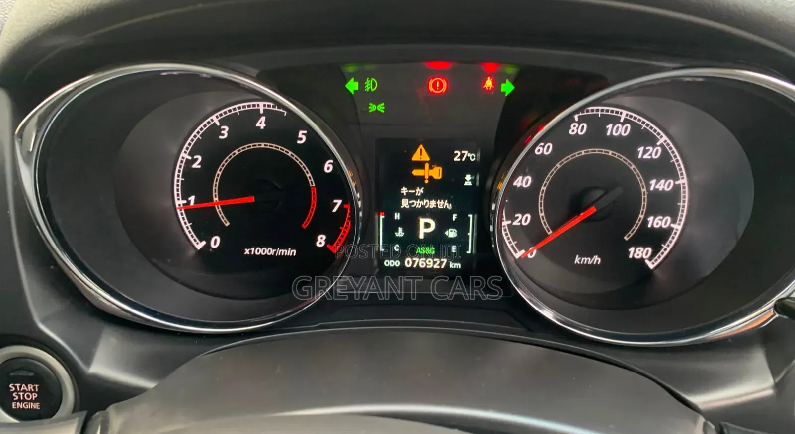 Mitsubishi RVR 2019 White