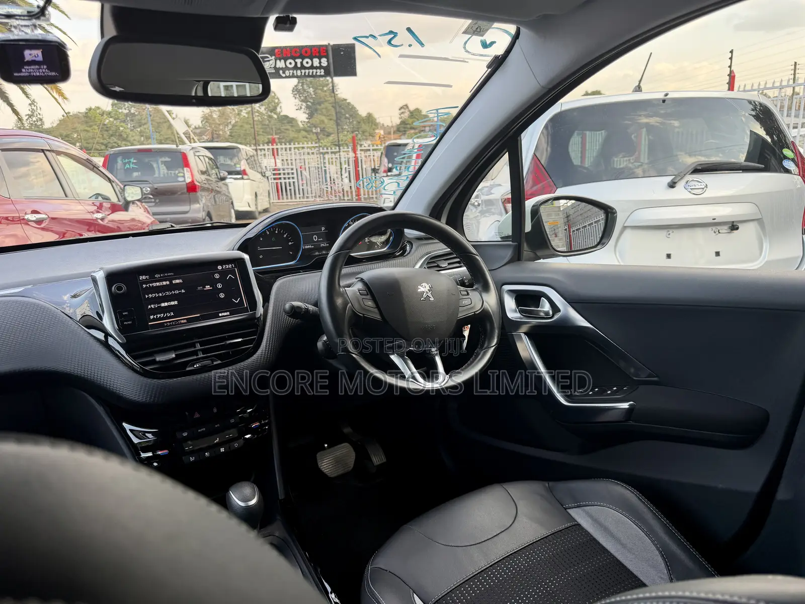 Peugeot 2008 1.2 PureTech (155 Hp) 2019 White