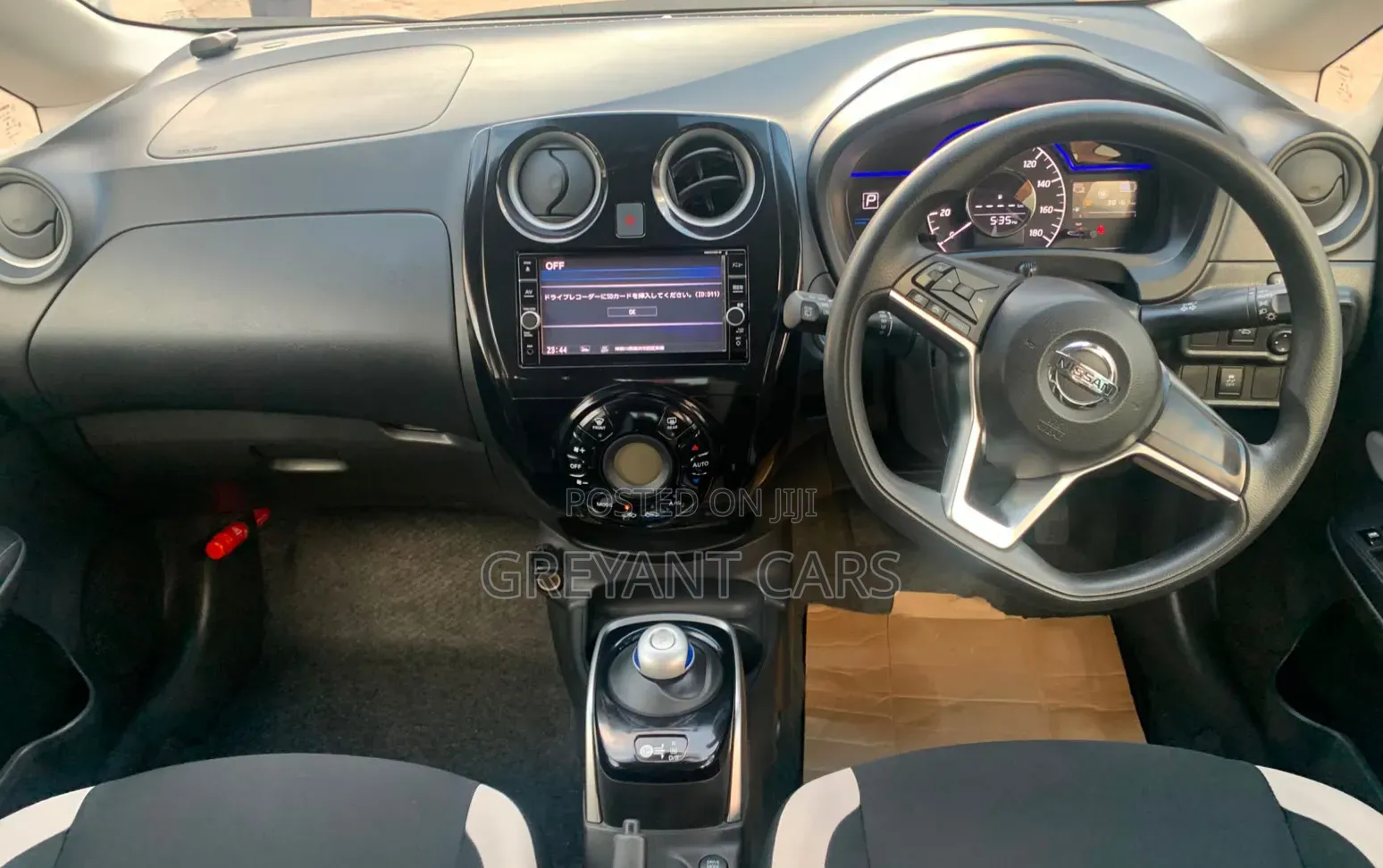 Nissan Note 1.2 Hybrid 2019 Silver