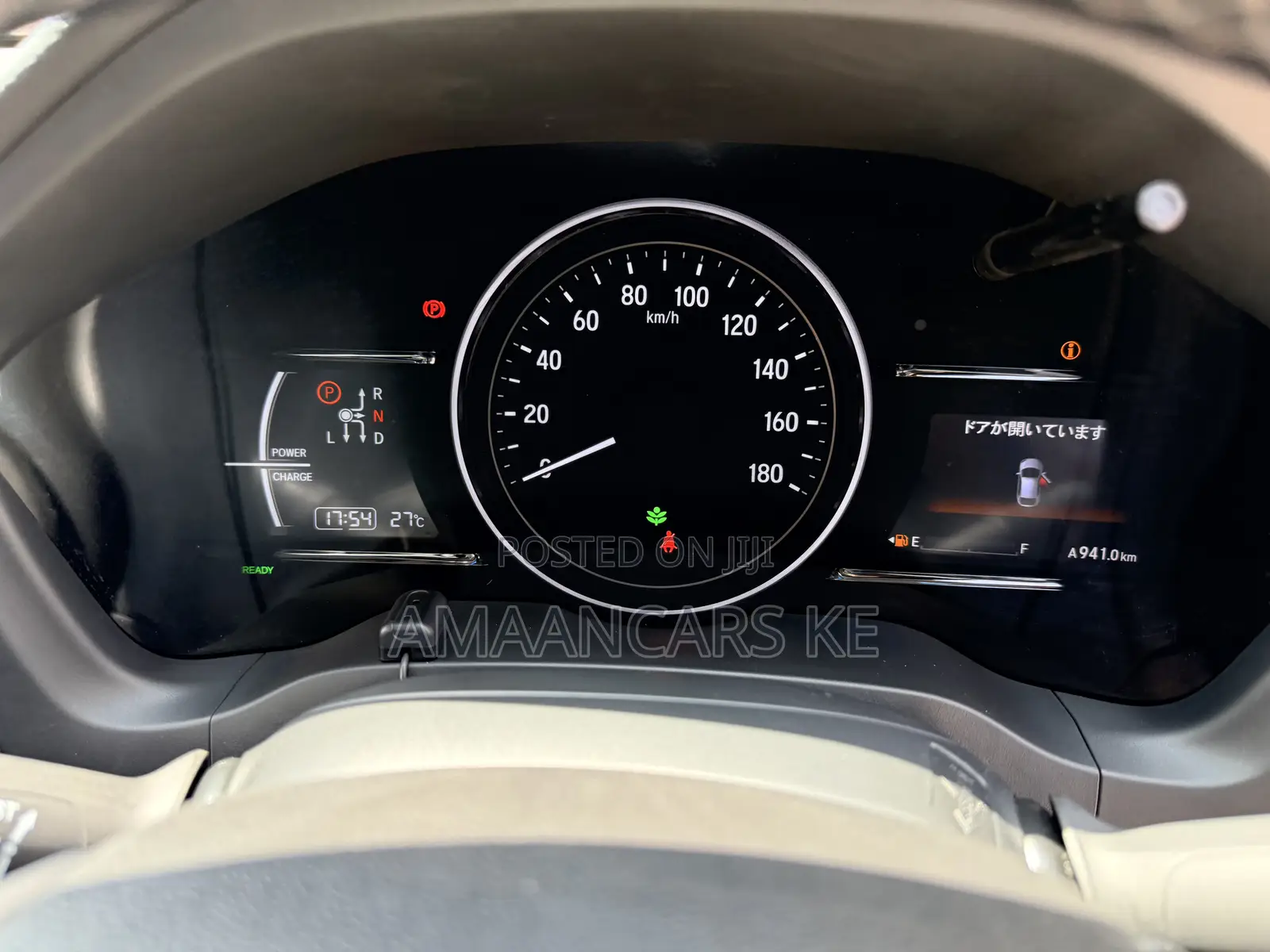 Honda Vezel 2019 White