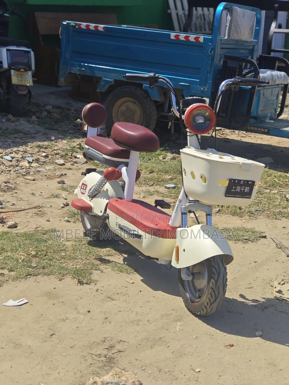 New Haojue DK125S 2026 Beige