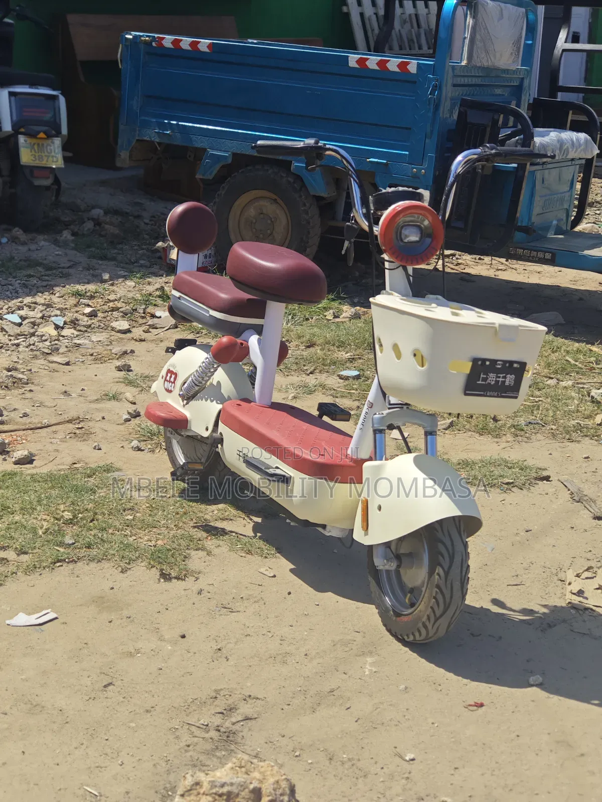 New Haojue DK125S 2026 Beige