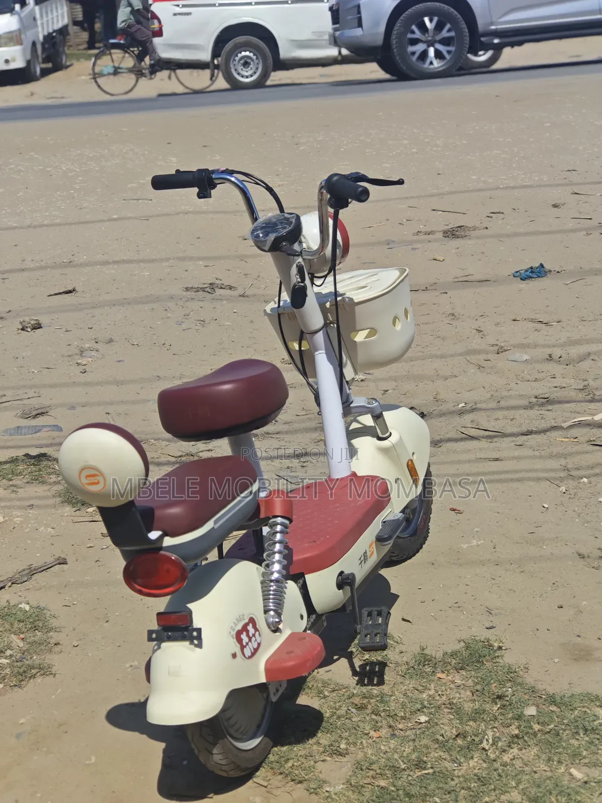 New Haojue DK125S 2026 Beige