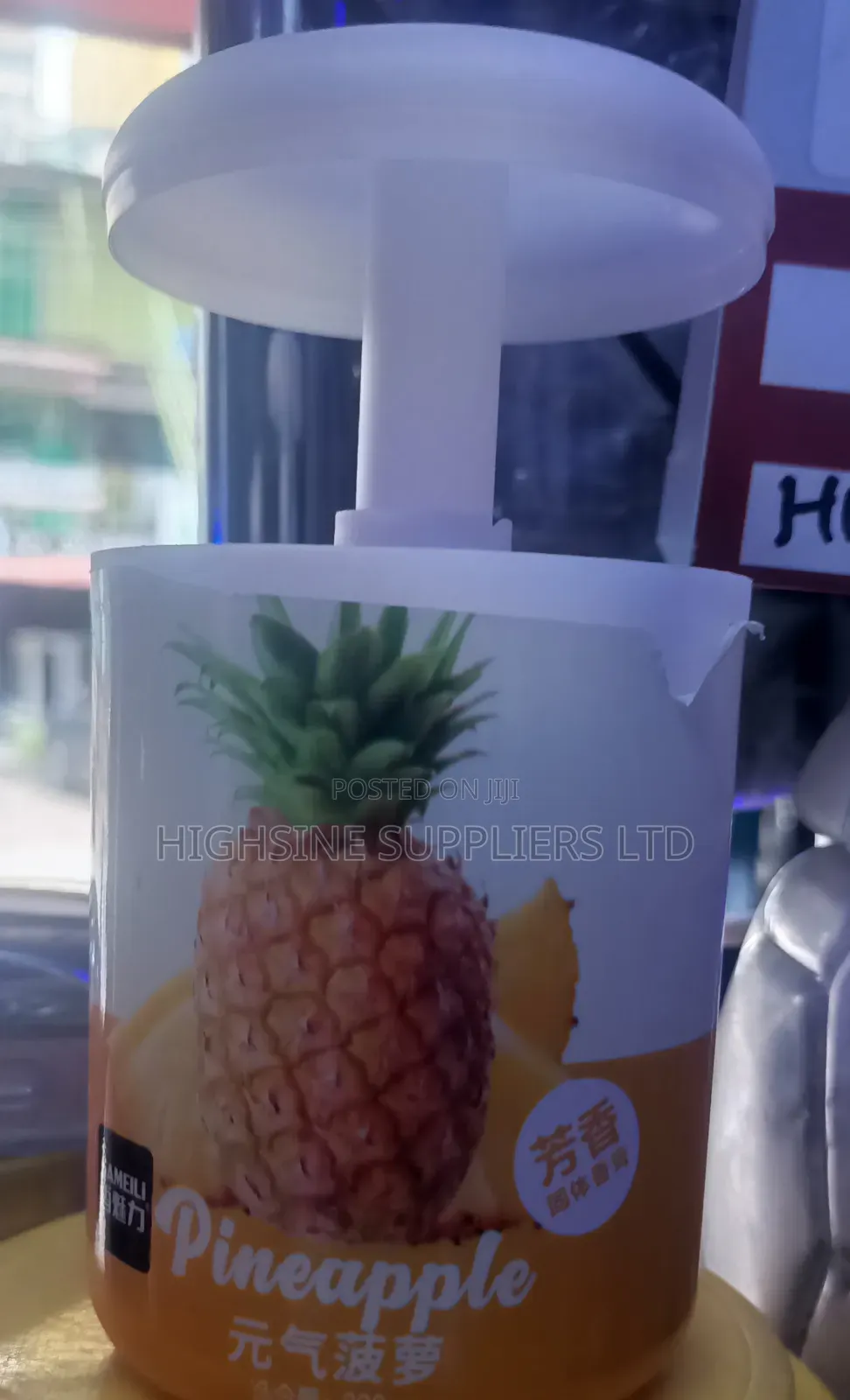 Air Freshener Sameli