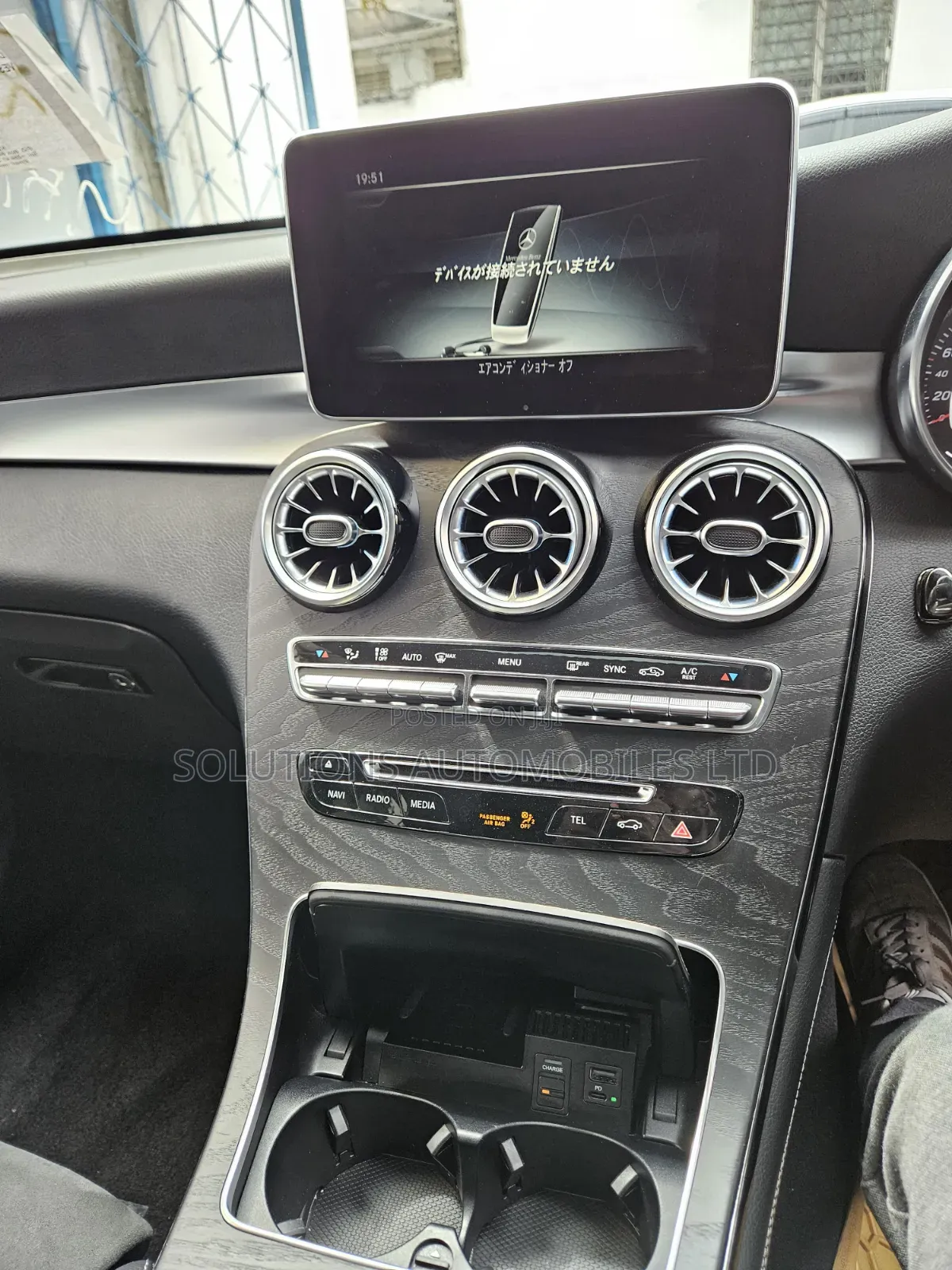 Mercedes-Benz GLC-Class 2019 Gray
