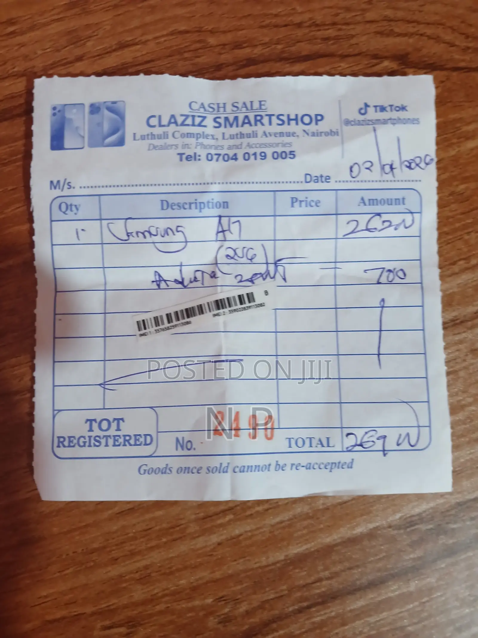 Samsung Galaxy A17 256 GB Gray