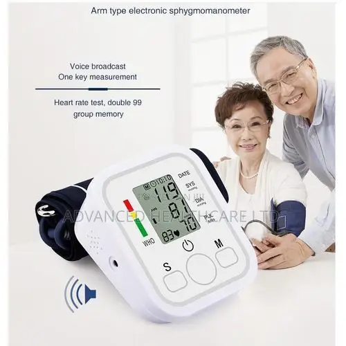 Blood Pressure Machine (Bp Machine)