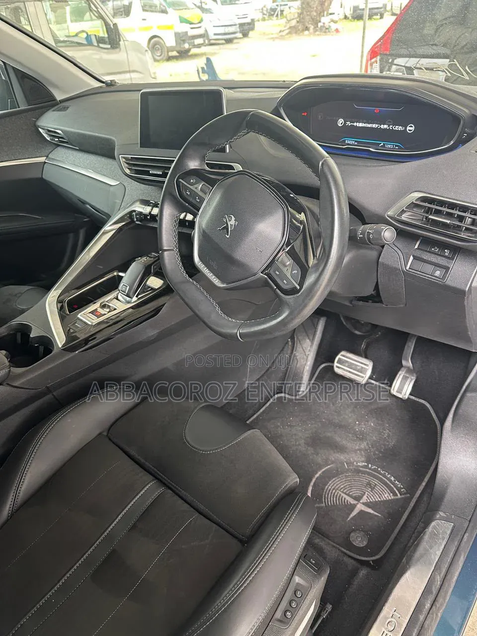 Peugeot 5008 2018 Blue