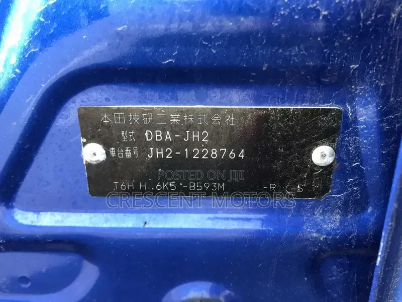 Honda N-WGN 2019 Blue