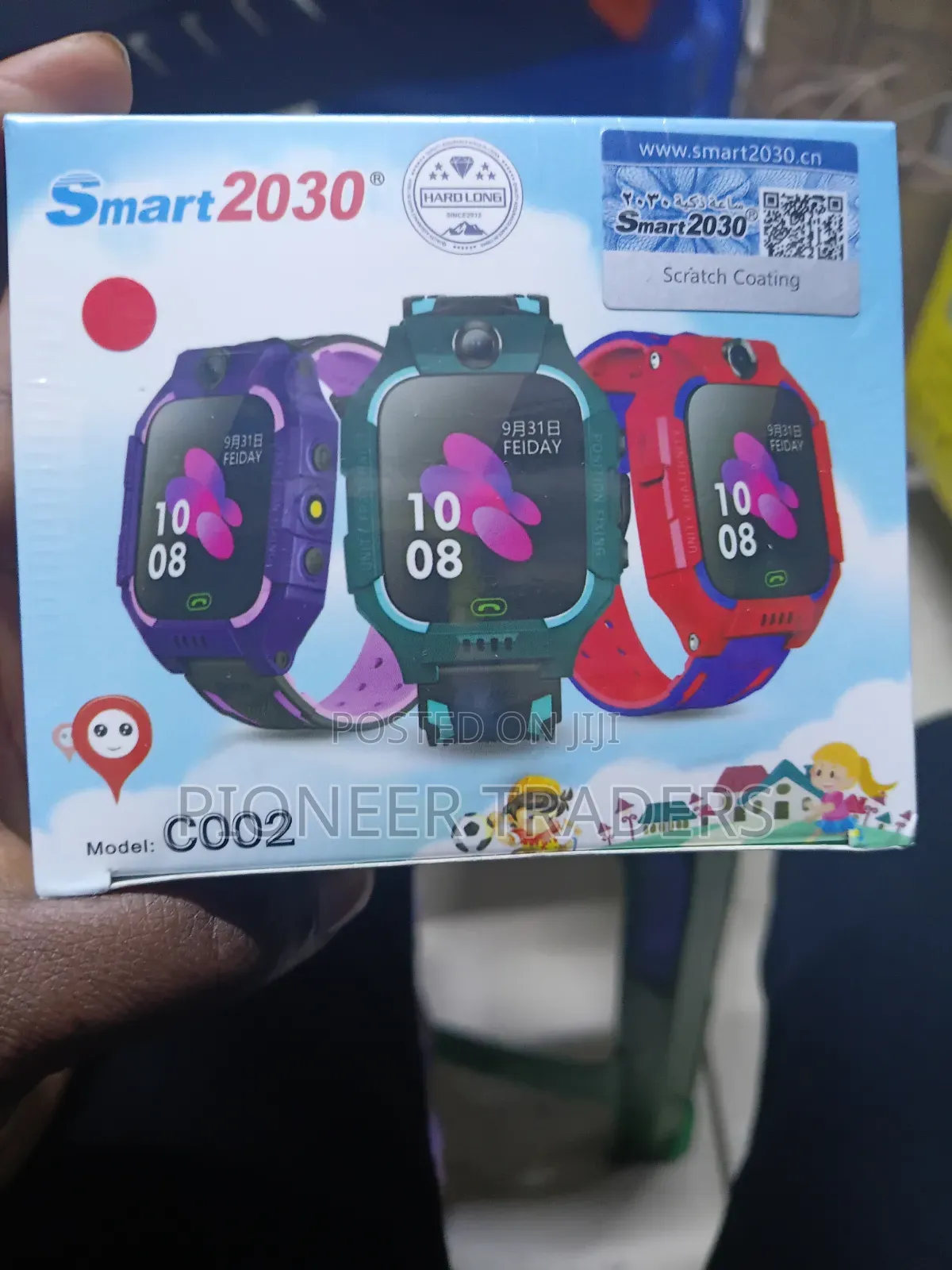 Smart Watch, Smart Watch