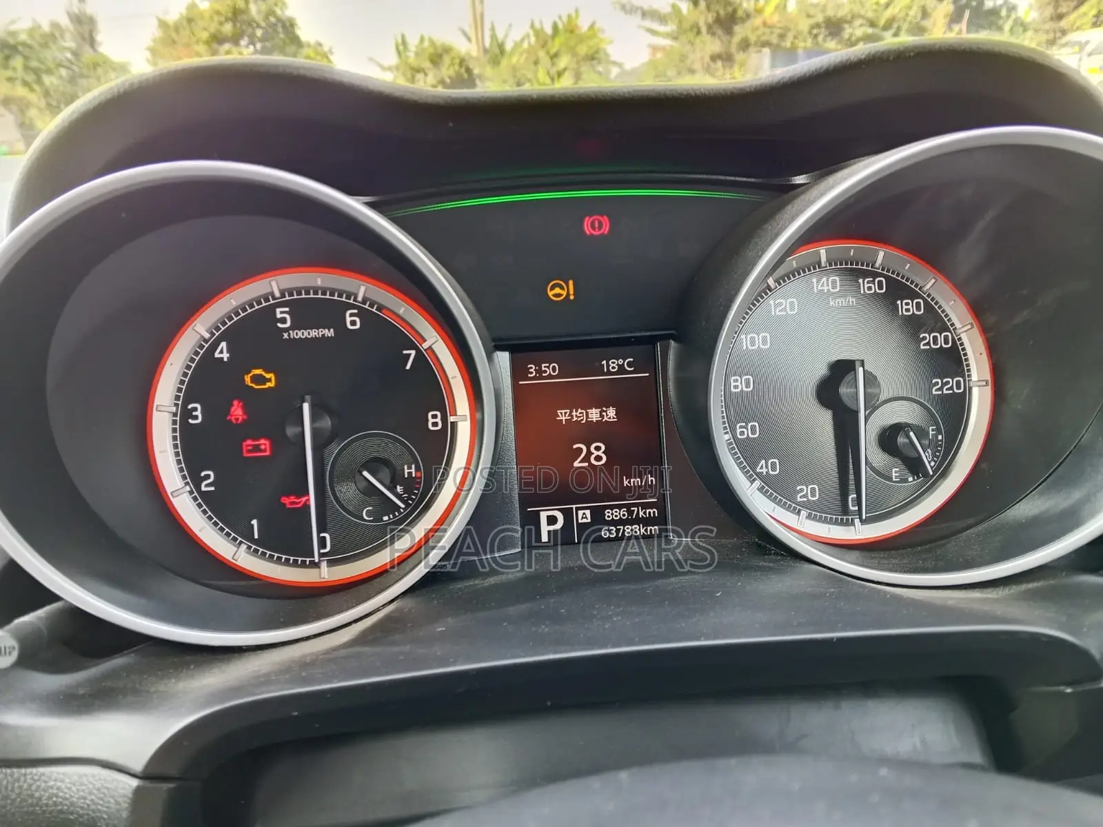 Suzuki Swift 2019 White