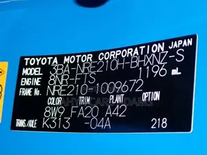 Toyota Corolla 2020 Blue