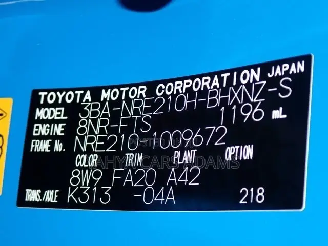 Toyota Corolla 2020 Blue