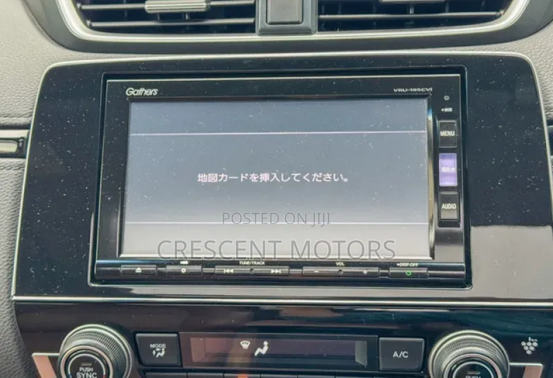Honda CR-V 2019 Maroon